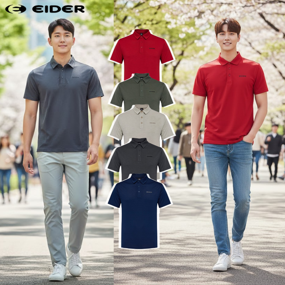 아이더 남성 냉감 반팔 폴로티셔츠 여름 트위스팅 - 상품 이미지