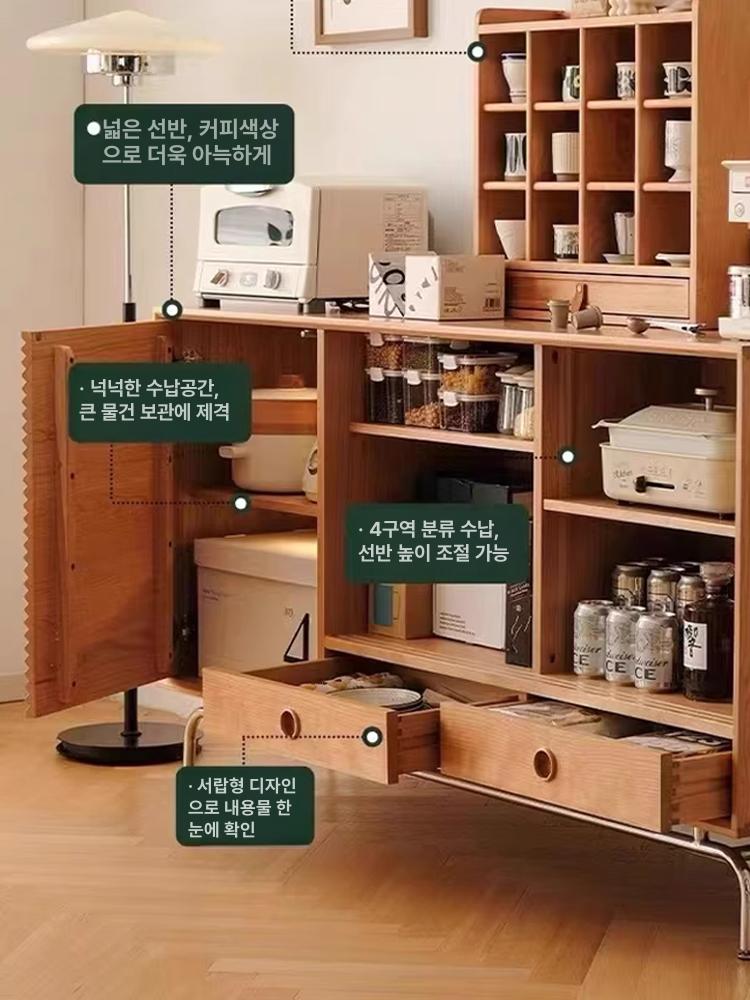 원목 수납장 선반형 틈새 그릇 주방 상부장 홈카페 부엌 박스우드 1.2m 티 컬러 3문 - 상세 이미지 2