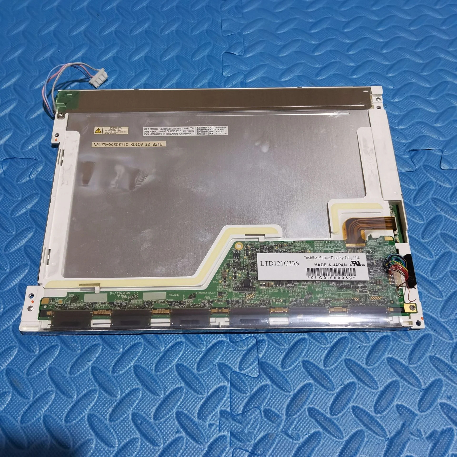 LCD 디스플레이 화면 LTD121C33S 12.1 인치