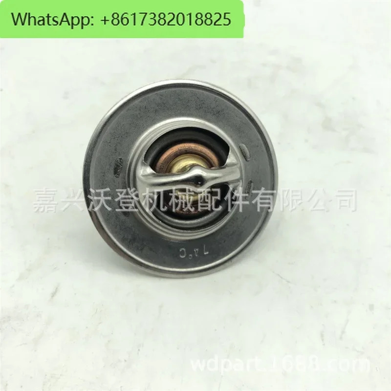 Lister 엔진751-40982 온도 조절기
