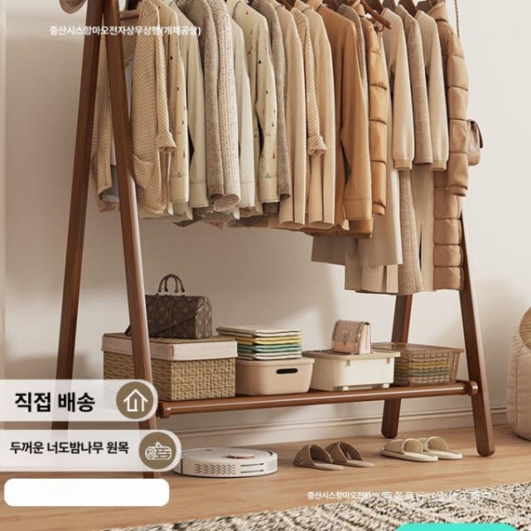 모던 원목 드레스룸 입식 옷걸이행거 스탠드 행거 옷걸이 실내용 기본형 호두색 60CM - 상품 이미지