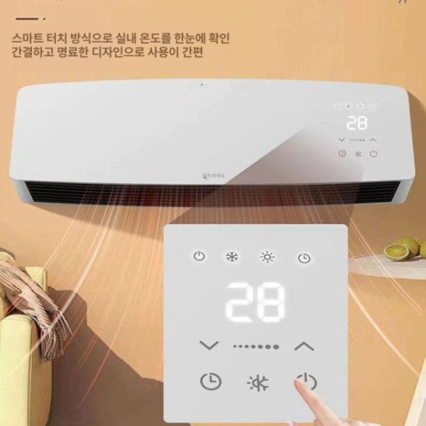 초강력 벽걸이 실외기없는벽걸이에어컨 일체형 이동형 작은방 냉난방 터치형 리모컨 없음 - 상세 이미지 4