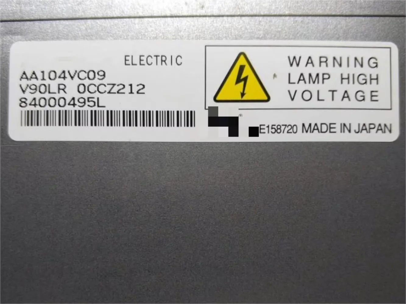AA104VC09 LCD 디스플레이 화면
