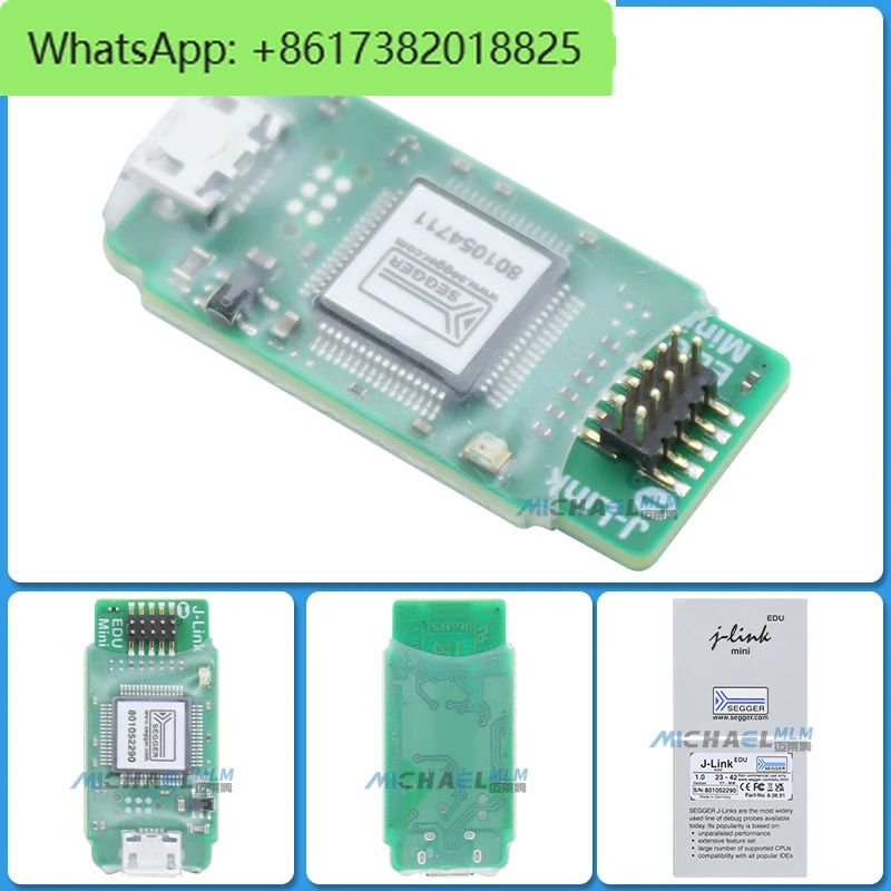 SEGGER J-Link Jlink edu mini 8.08.91 디버깅 프로그래밍 시뮬레이터