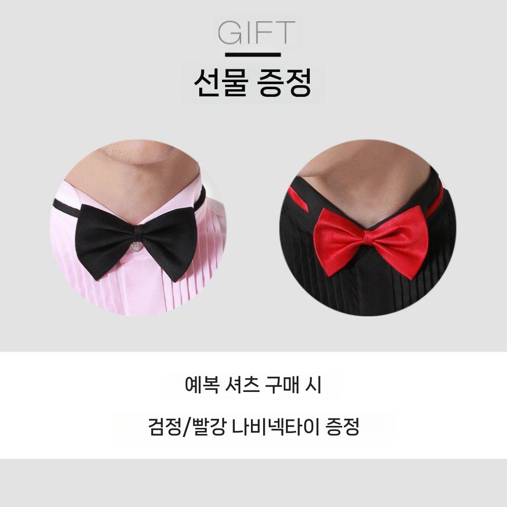 턱시도셔츠 남성 와이셔츠 흰색 빅사이즈 드레스셔츠 여성 코디 셀러 - 상세 이미지 3