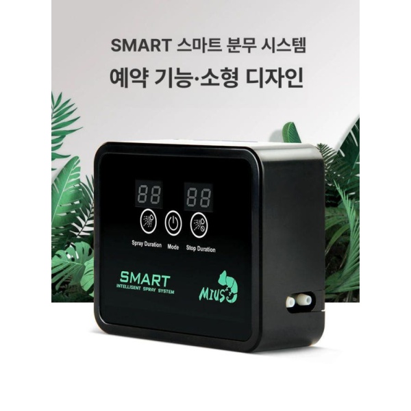 스마트 식물 파충류 미스팅기 자동 분무기 사육장 습도 단일 항목 - 상세 이미지 5