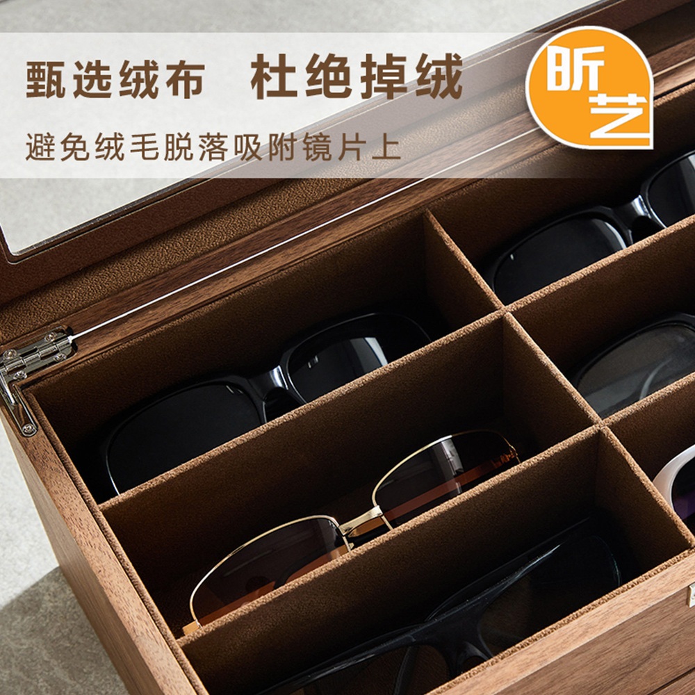 안경진열장 대용량 우드 보관 케이스 시계 선글라스 겸용 원목 전용 수납함 상자 8칸 안경 케이스 원목 - 상세 이미지 3