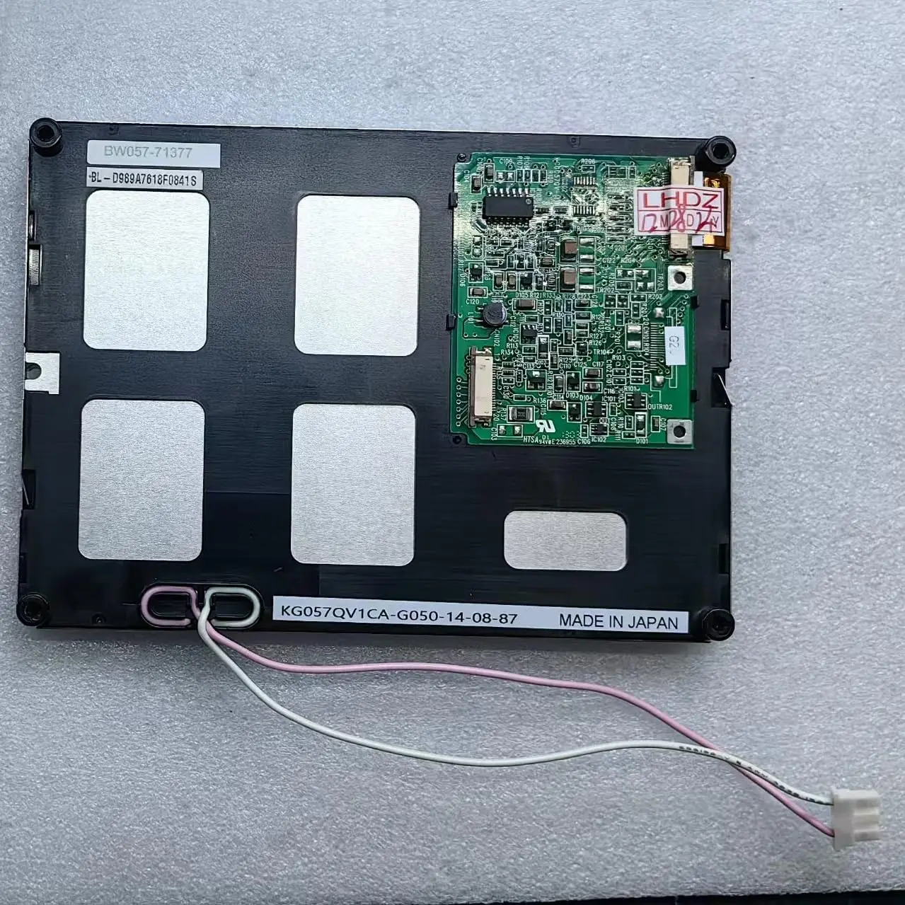5.7 인치 LCD 디스플레이 화면KG057QV1CA-G050 리퍼