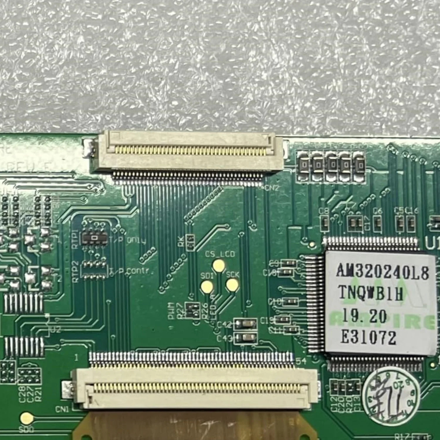 320240 L8-B AM L8 3.5인치 LCD 화면 디스플레이 패널