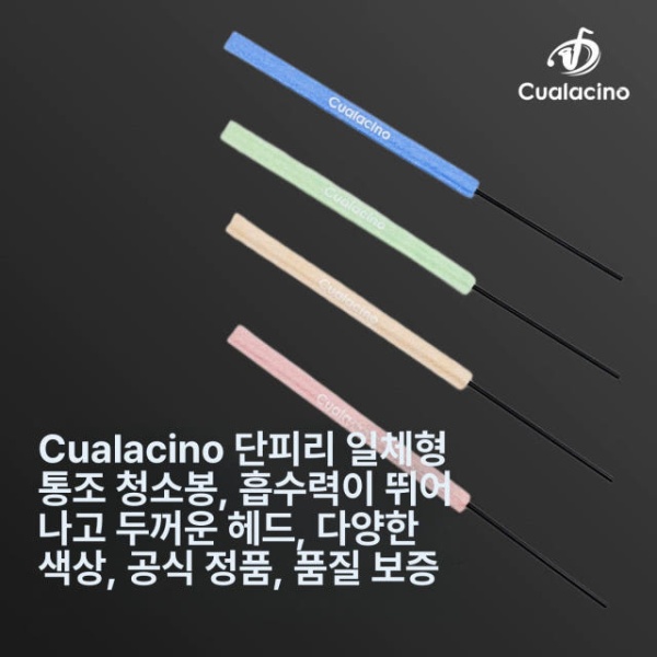최고급 초보자용 피콜로악기 플롯 입문용 은도금 펄피콜로악기 케이스 청소봉 플러시 입문용플룻 블루 - 상세 이미지 2
