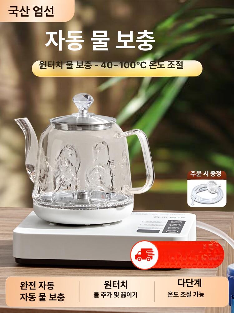 자동 급수 전기주전자 티팟 유리 주전자 조절 탁자형 온도 자동급수 급수기 - 상세 이미지 2