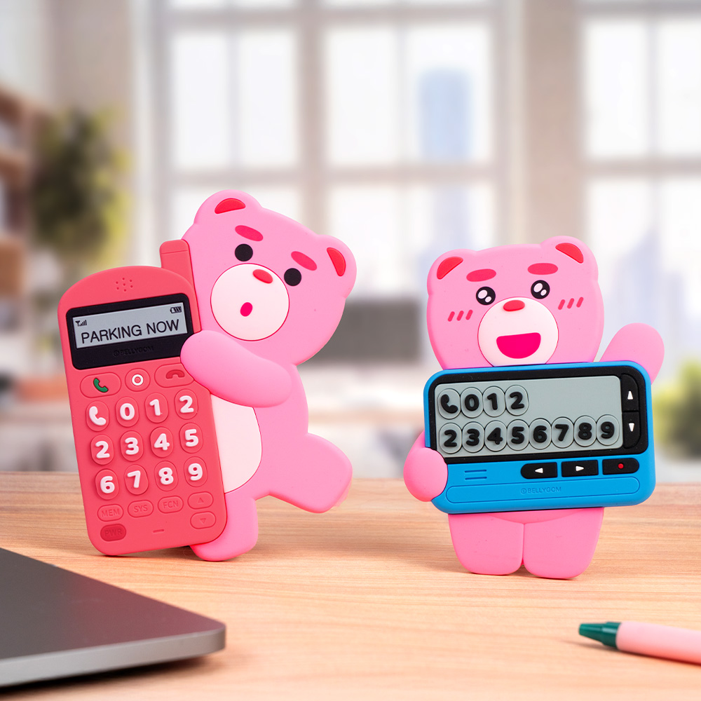 벨리곰 주차 번호판 안심번호 주차 알림판 새차선물 - 상세 이미지 5