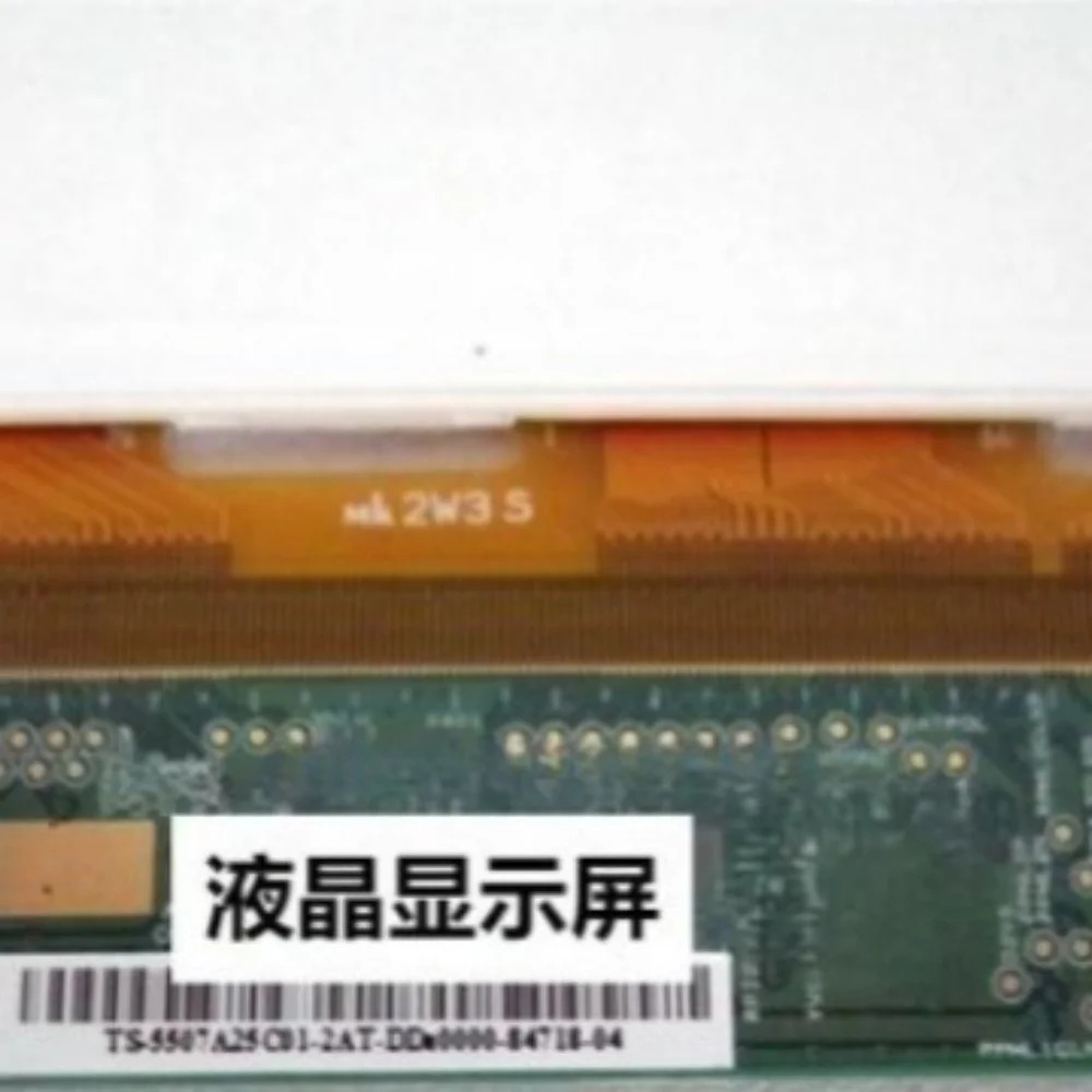 LCD 디스플레이 화면 800x600 A070PAN01.0 7 인치