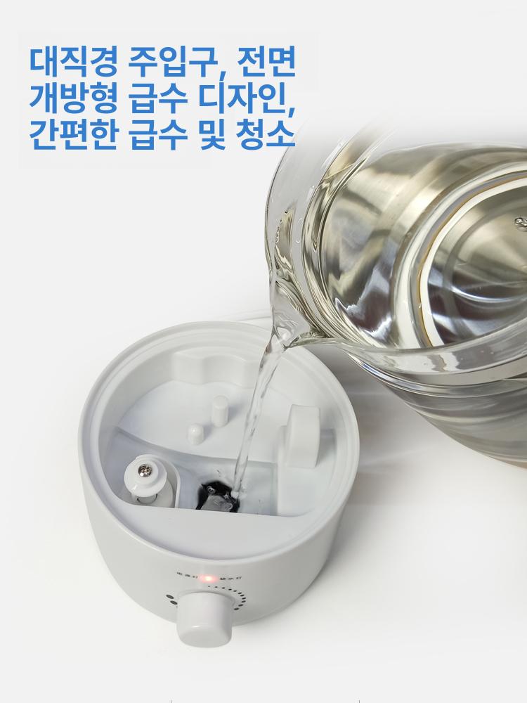 셔틀콕 습도조절통 배드민턴콕 가습기 스티머 볼 스팀 볼 스티머 블루 일반 - 상세 이미지 5