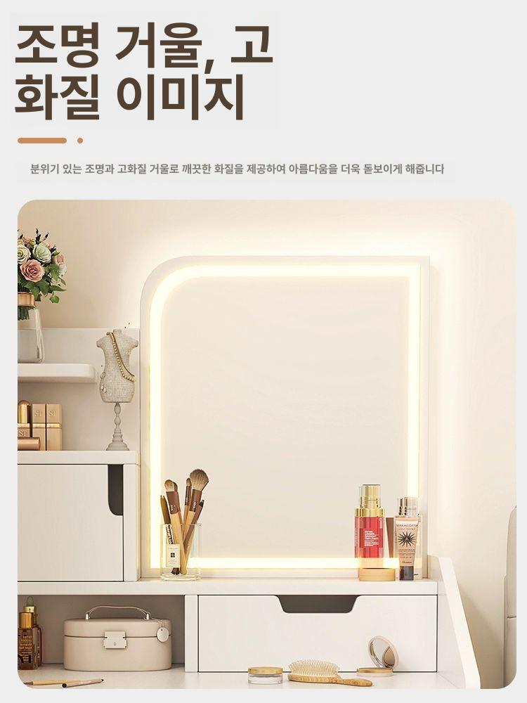 틈새 다용도 수납장 원룸 북유럽 화장품정리함 모던 침실 서랍 1개 60cm - 상세 이미지 3