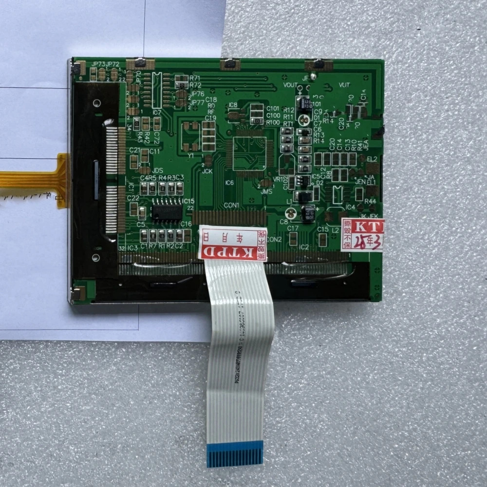 PG 320240 H-P9 LCD 화면 디스플레이