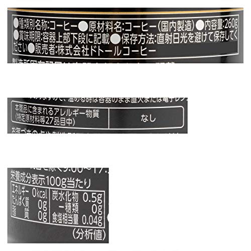 도토루커피 리얼 블랙 260g X 24캔