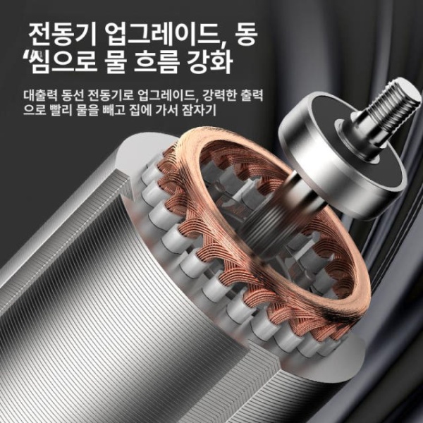 최강 수중 펌프 농업용 잠수 고출력 가정용 대용량 소형 양수기 배수 순환 워터 물 자동 그린 - 상세 이미지 4