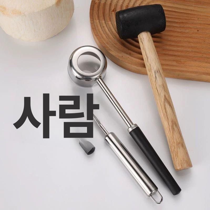 코코넛오프너 껍질 커팅도구 따개 드릴링 오픈 홀 나이프 코코넛 껍질 구멍 뚫는 도구 1개 60도 이상 1mm - 상세 이미지 5