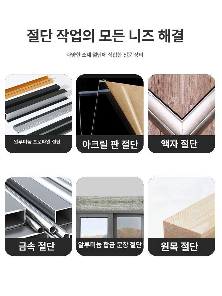 금속 각도 절단기 알루미늄 목재 절삭기 공장 작업용 14인치 - 상세 이미지 4