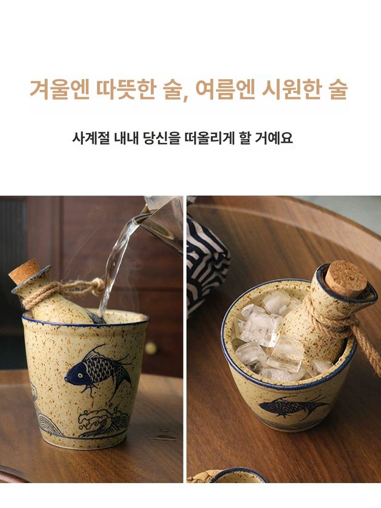 일식 도쿠리 사케잔 일본식 사케병 워머 전통 세트 선물 대형 6oz 1주전자 6잔 1대나무 받침 1통 - 상세 이미지 2