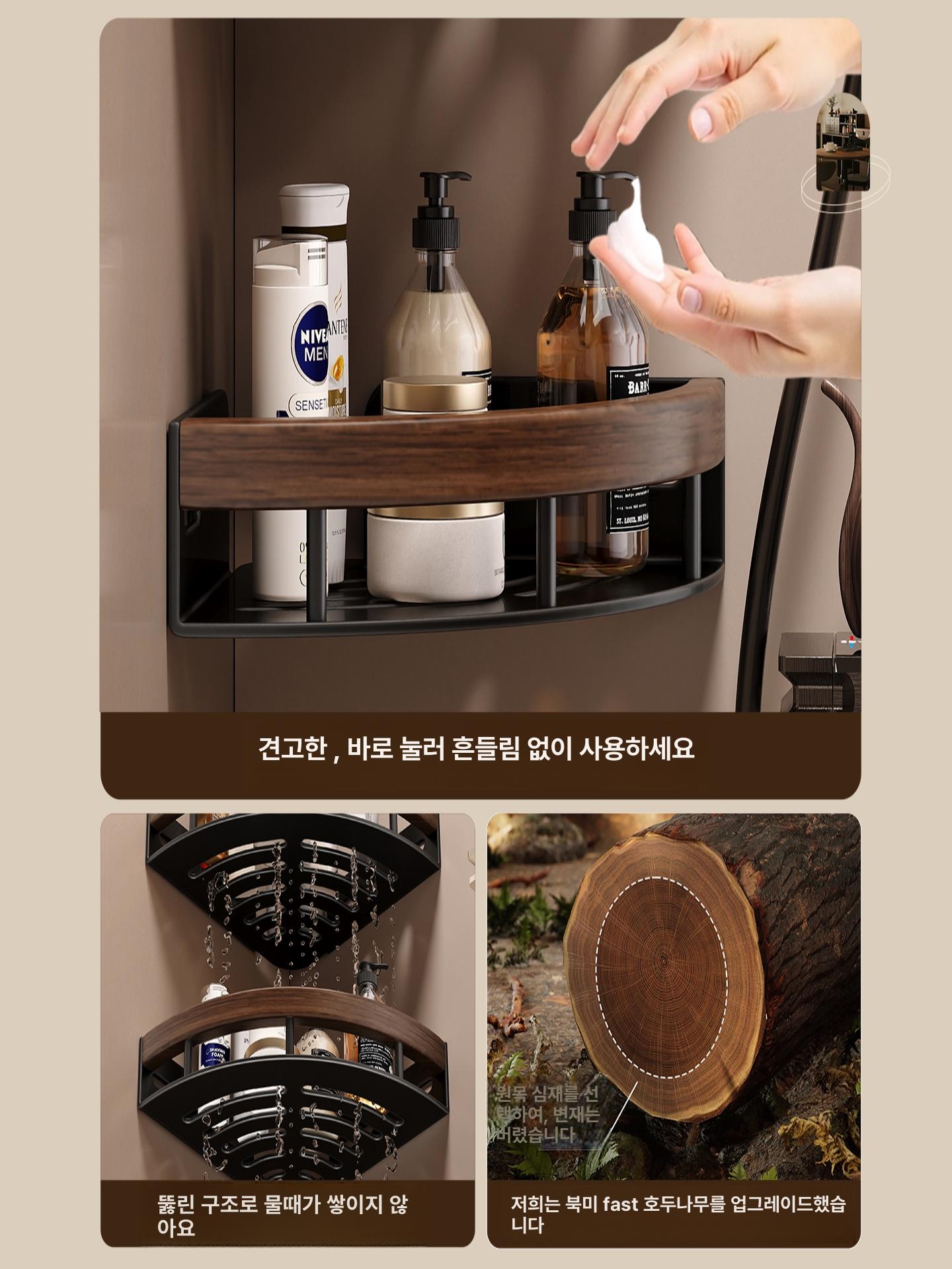 화장품 정리대 아크릴 진열장 멀티박스 수납 네일 보관함 1단 높이 확장 이중층 - 상세 이미지 3