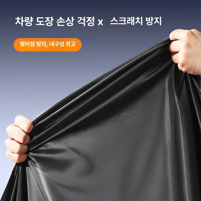 핸들커버 바이크 토시 핸들워머 배달대행 스쿠터용 방풍 딥스페이스블랙 소형 전기자전거 자전거 M - 상세 이미지 3