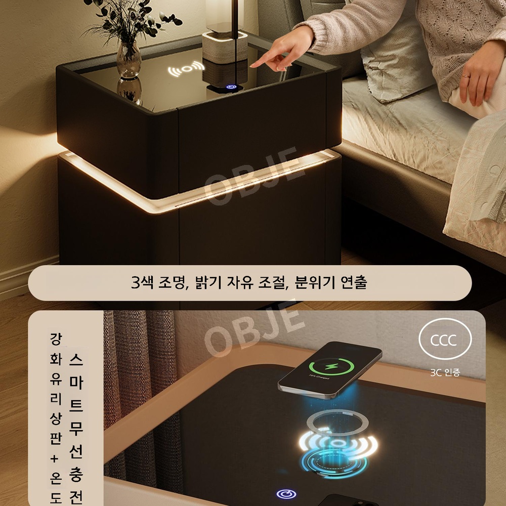 무선충전 침대협탁 스마트 금고 3색 디밍 사이드테이블 미니 협탁 이미지 6