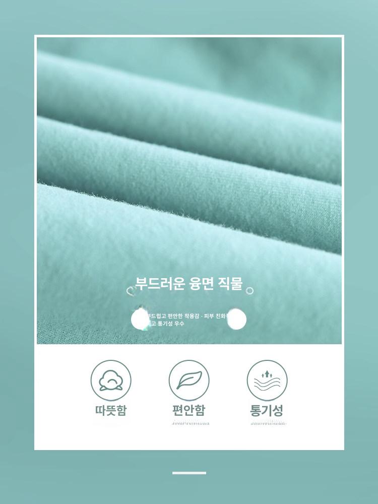 성인 발레 상의 긴팔 커버업 4색 볼레로 리본 퍼플 상의 M - 상세 이미지 5