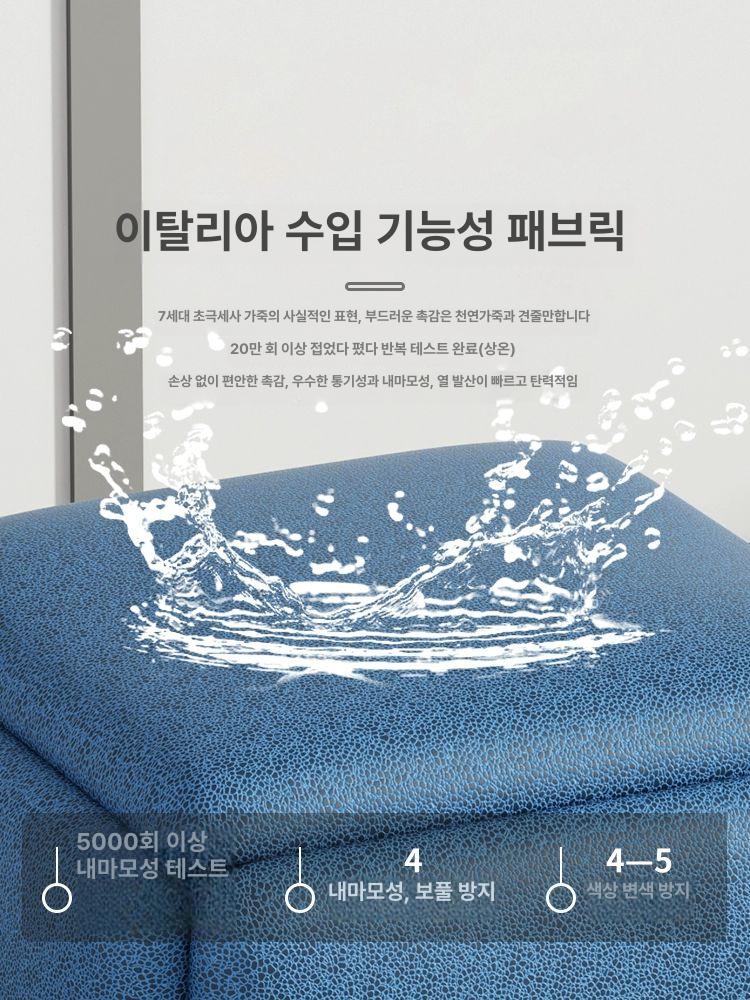 다용도 패브릭 거실용 바퀴형 수납형 간이 화장대용 합체 라이트그레이 1단계 나파 가죽 B - 상세 이미지 3