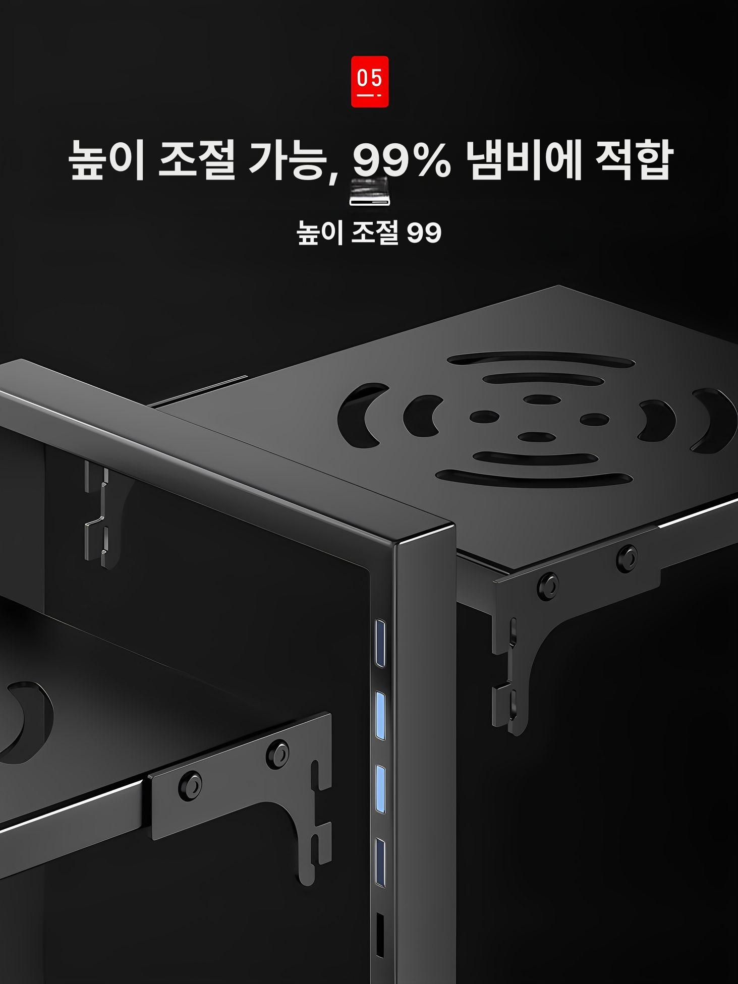 싱크대 하부장 냄비 정리대 높이 조절 후라이팬 거치대 양면 키친랙 스텔라룸 이미지 6