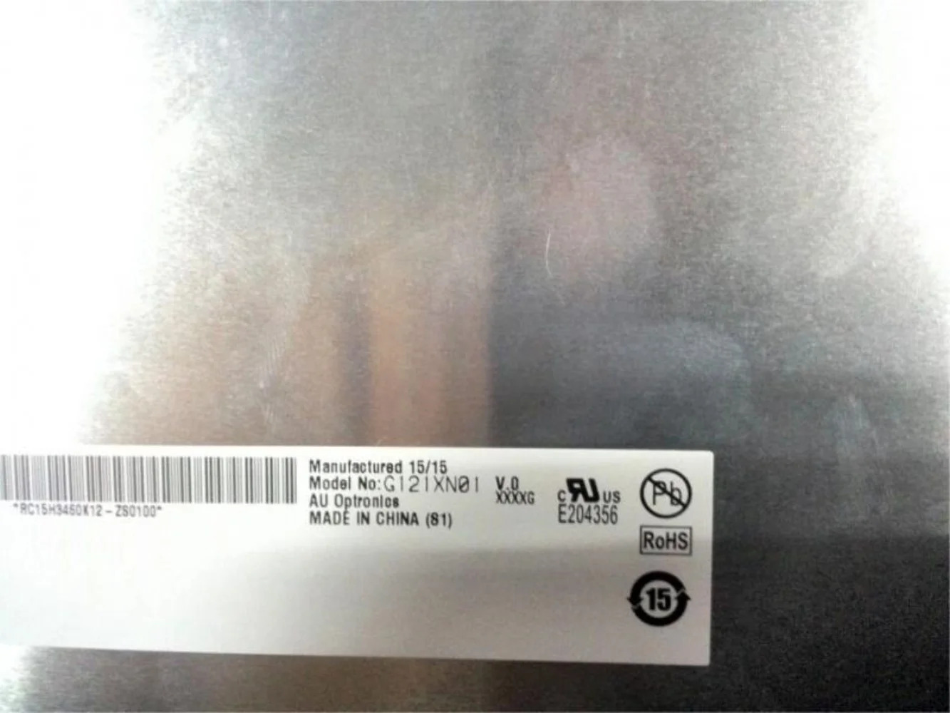 G121XN01-V0 LCD 디스플레이 화면