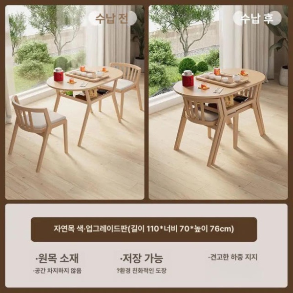 모던 컴팩트 원형 2인용 식탁 세트 티 테이블 거실 발코니 의자 의자 2개 참고 이미지 6