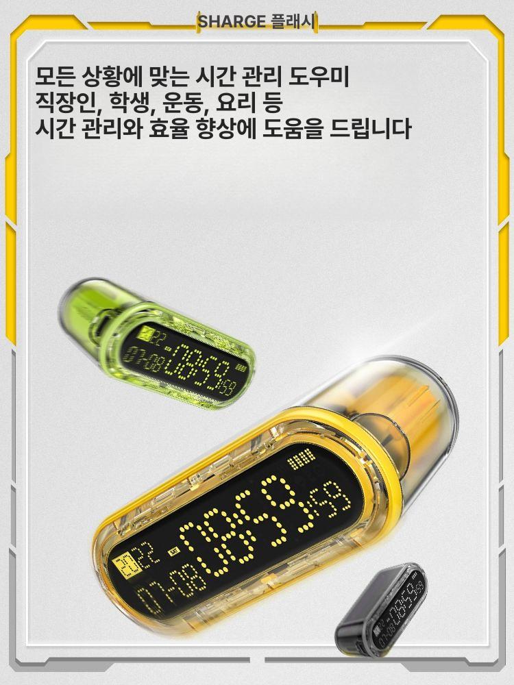 캡슐 그래비티 책상 배터리 탁상 겸용 보조 4. 옐로우 세트 타임 캡슐+옐로우 케이블 5000mAh - 상세 이미지 5