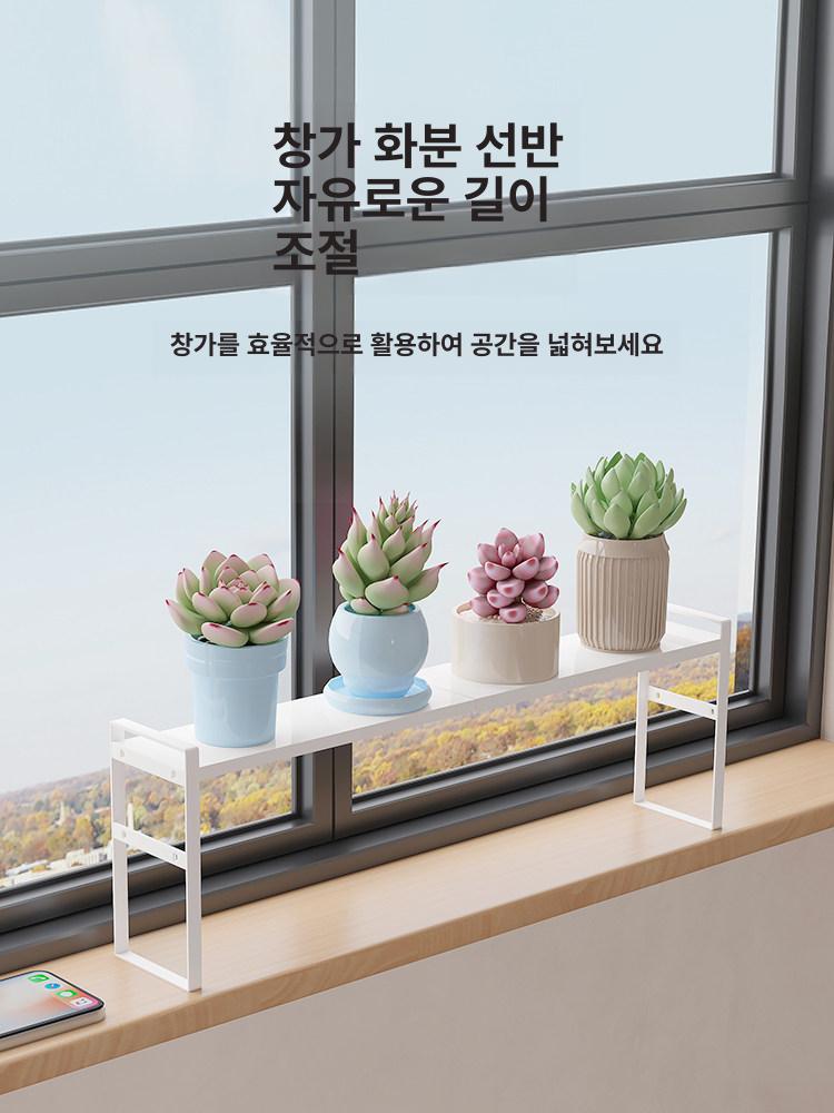 짧은 선반 흰색 패널 소형 디귿자 개폐식 앵글 정리 짧은형 (블랙) B - 상세 이미지 2