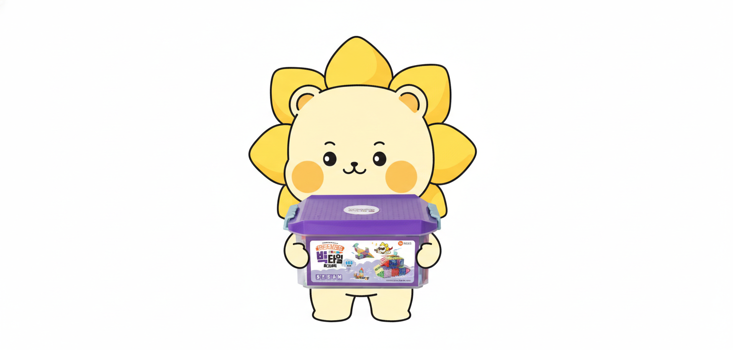 망고라이언  빅타일 마그네틱