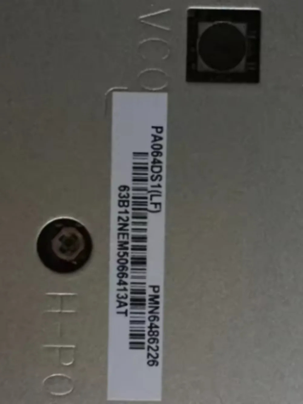 PA064DS1LF LCD 디스플레이 화면