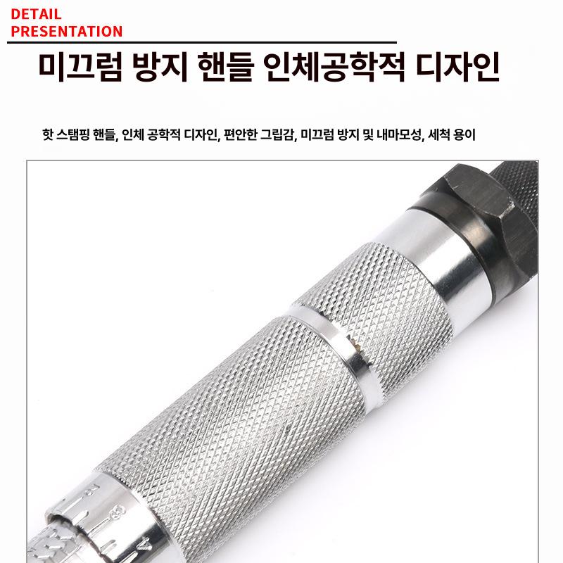 점화플러그 토크렌치 차량 정밀 토크 조절 크롬바나듐 고강도 래칫 공구 세트 토크 렌치 - 상세 이미지 4