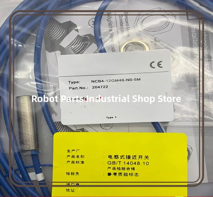 2pcs 접근 스위치 NCB10-12GM호환40-N0-5M