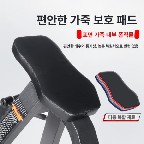 최강 티바로우 코어 파워랙 바벨로우 등운동 헬스장 핸들 블랙 프레임 블랙 쿠션 - 상세 이미지 3