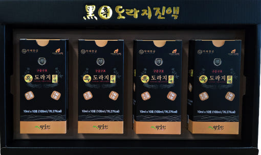 thumbnail-6