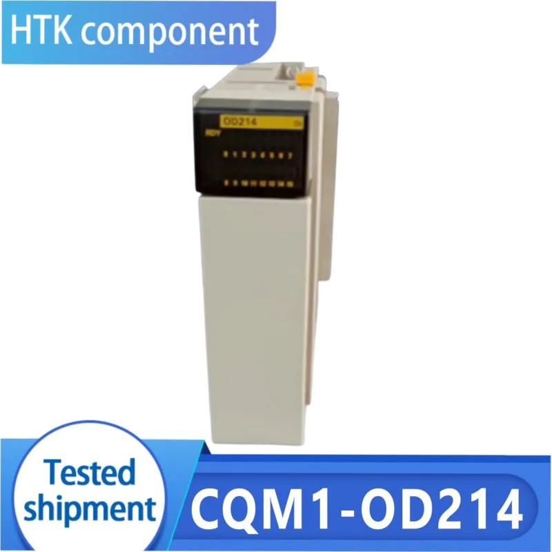 CQM1-OD214 PLC 모듈