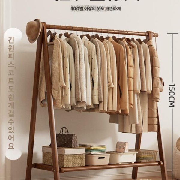 모던 원목 드레스룸 입식 옷걸이행거 스탠드 행거 옷걸이 실내용 기본형 호두색 60CM - 상세 이미지 2