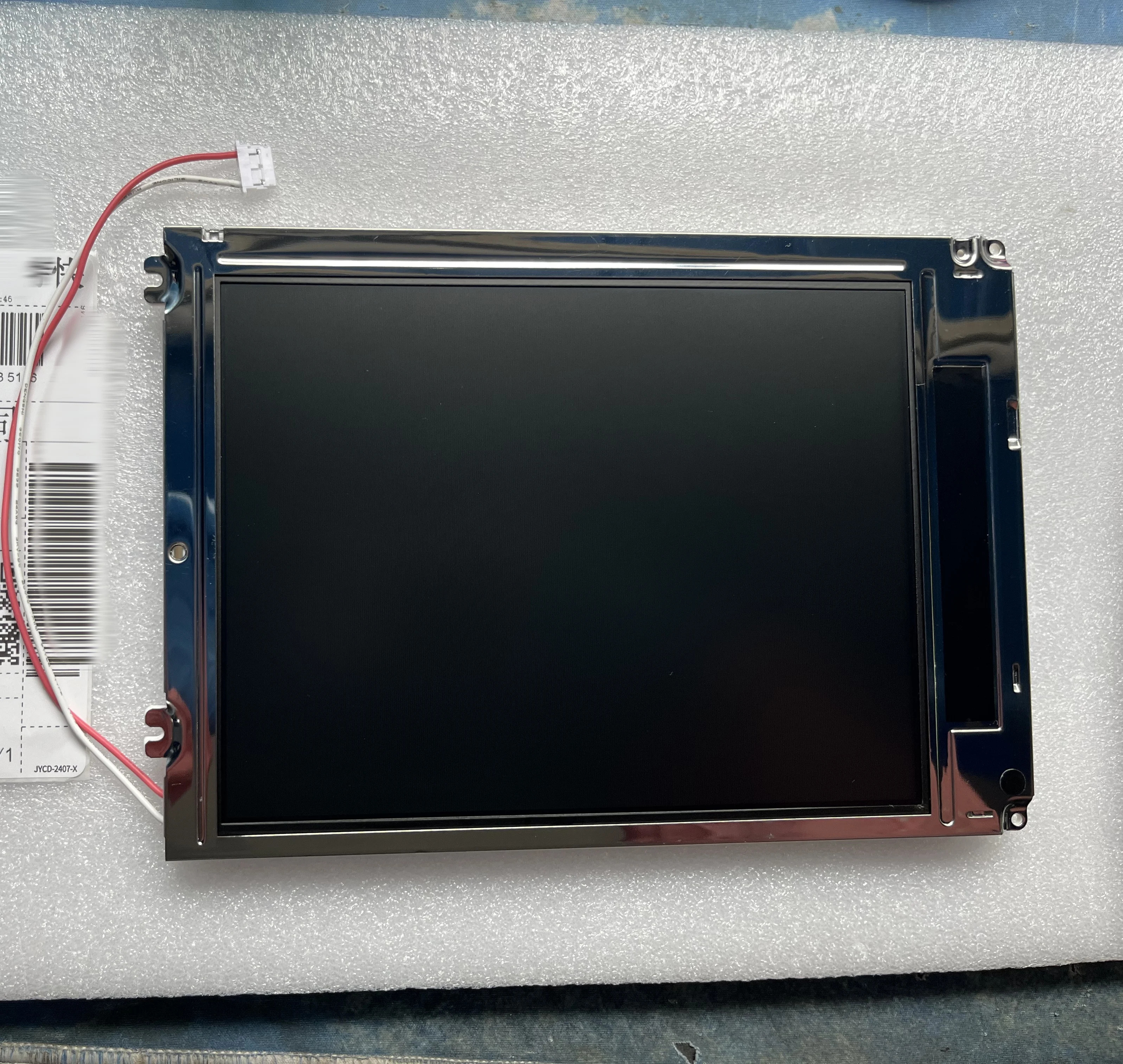 LCD 디스플레이 스크린 패널 LQ084V1DG21 8.4 인치