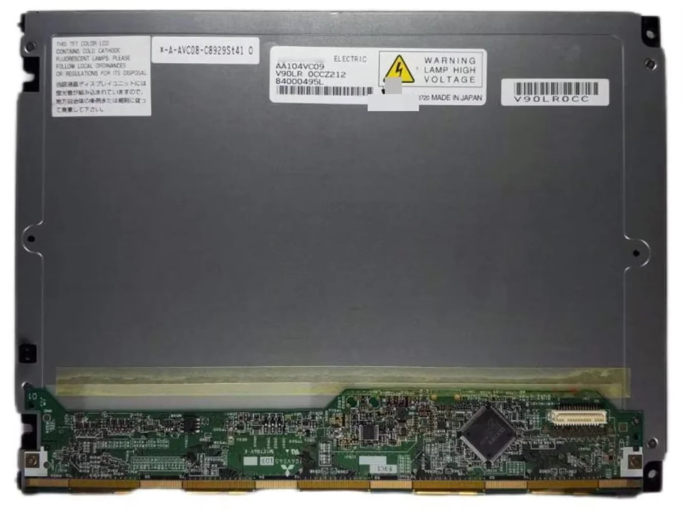 AA104VC09 LCD 디스플레이 화면