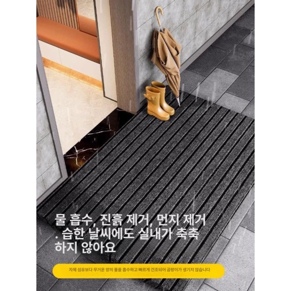 프리미엄 호텔입구 카페트 매장 발매트 150x180cm 7줄 그레이 40x30cm - 상품 이미지
