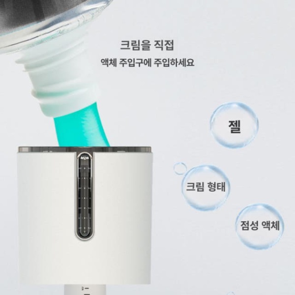 프리미엄 두피마사지기 브러시 젤 헤어 케어 도포기 헤어폼 헤어빔 크림 로션 젤용 - 상세 이미지 4