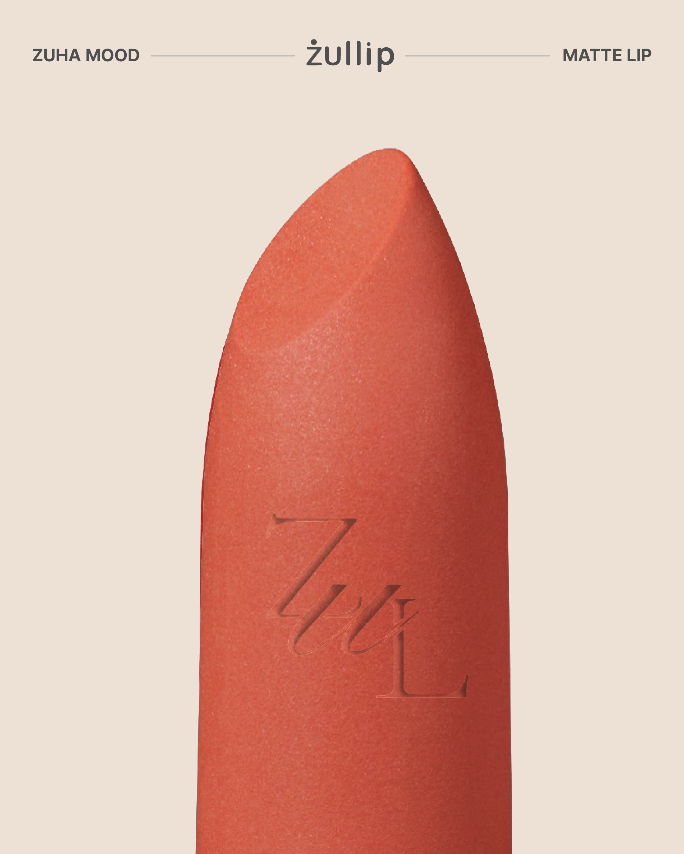줄립 주하무드 MLBB립스틱 [웜톤 PICK] 지속력좋은 누드립 안지워지는립베이스3.6g - 상세 이미지 4