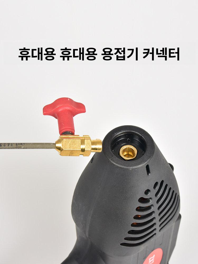 용접기 커넥터 홀더 핸드 전류조절 용접봉 클램프 황동 - 상세 이미지 5