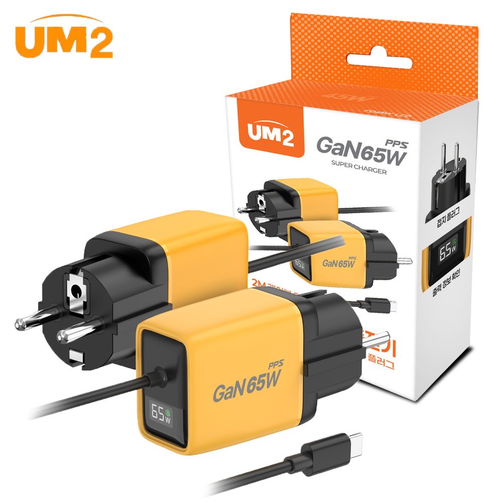 UM2 접지 릴타입 C타입 릴케이블 2포트 PD 멀티 고속충전기 CABLE-PD65W-LED, 옐로우 - 상품 이미지